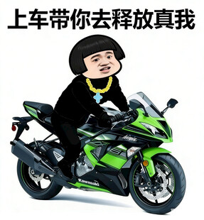 卡通人物骑炫酷绿色摩托车