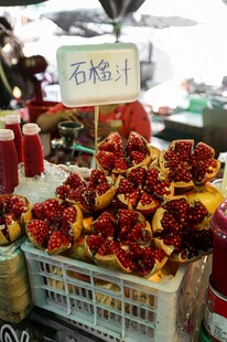 石旮旯水果摊