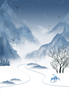 冬日雪山下的静谧风景
