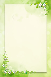 清新绿色花朵边框背景图