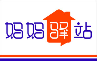 妈妈驿站标志