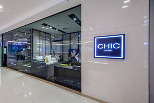 CHIC品牌办公区域展示