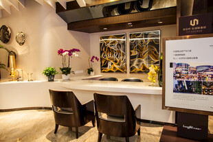 现代风格接待前台场景