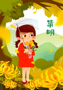 女孩清明持花撑伞赏景