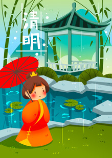 春日汉服女孩撑伞赏景