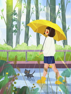 雨中漫步的女孩