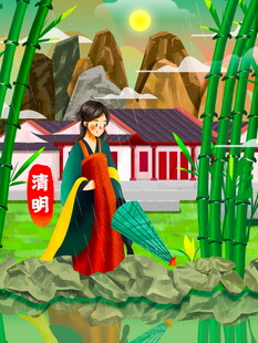古装女子竹林持伞漫步