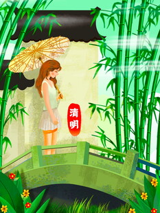 古风女子撑伞于竹林桥间