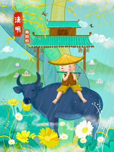 牧童骑牛于田园美景中