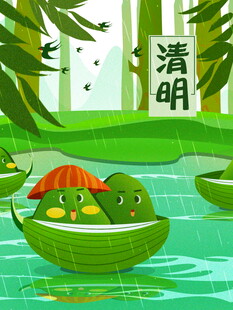 清明时节青团乘船游景