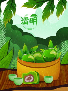 清新萌趣的粽子插画场景
