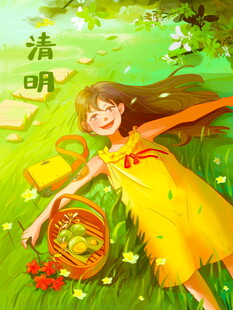 春日少女清明踏青图