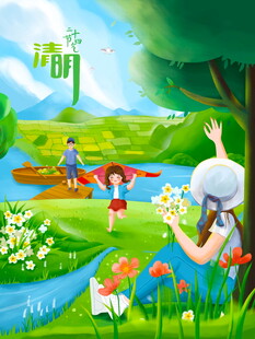 夏日户外欢乐亲子时光