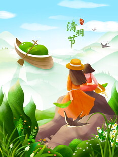 女子端午时节户外包粽子