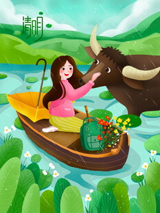 少女泛舟喂牛田园美景