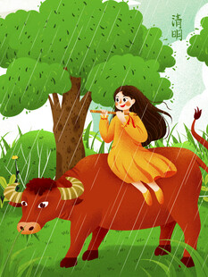 雨中少女骑牛漫步田园