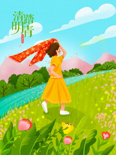 女孩草地间飞扬红丝巾