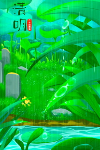 绿意盎然的奇幻丛林场景