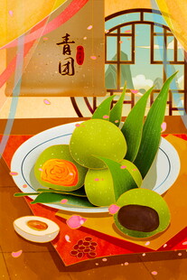 青团美食赏传统韵味浓