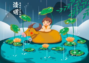 女孩荷塘中惬意躺卧赏景