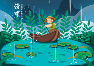 雨中泛舟的撑伞小女孩