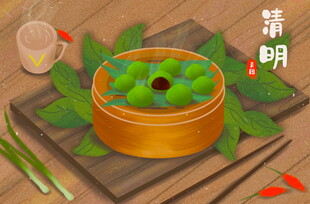 清明青团传统美味点心