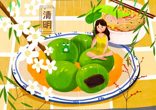 少女与青团的春日邂逅