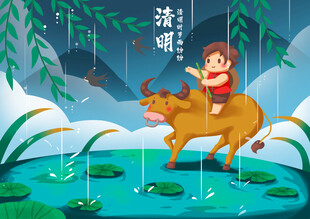 牧童骑牛于荷塘嬉戏