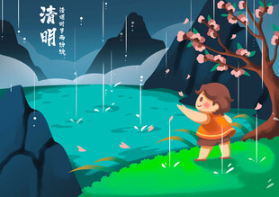 儿童雨中湖畔嬉戏场景