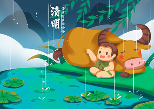 雨中牧童与牛的温馨画面