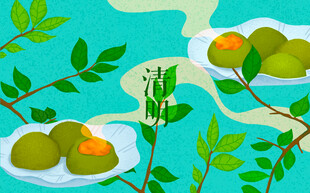 枝头鲜果绿意盎然的景致