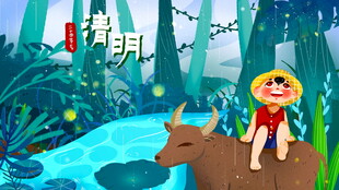 小孩骑牛穿行于奇幻森林