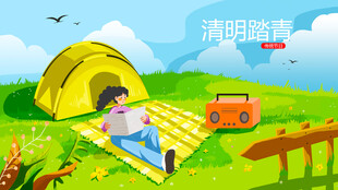 户外露营享受悠闲时光