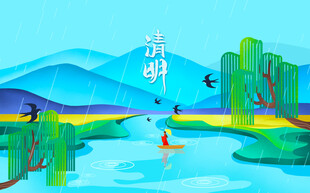 夏日河畔泛舟诗意风景