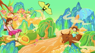 儿童奇幻森林冒险插画