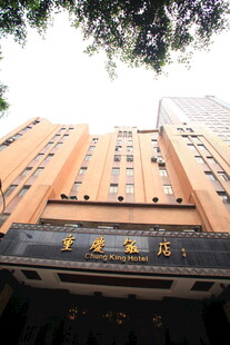 中式风格的华登酒店外观