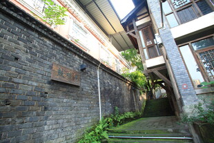 古巷石阶 静谧中式庭院一角