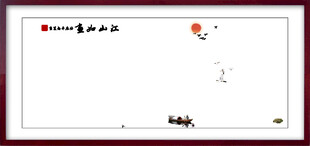 简约手绘风格游戏场景图