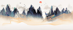 水墨山水间的壮丽风景