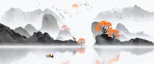 水墨山水意境图