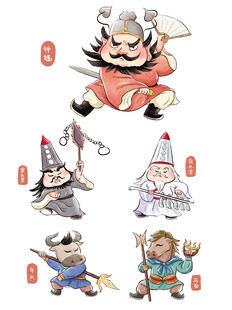 可爱水墨风中元节传说形象元素