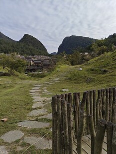 瑶山古寨