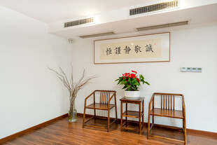 中式简约室内一角装饰