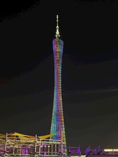 广州塔