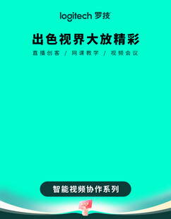 京东轮播海报排版