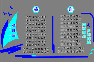 创意书籍造型文化展示图