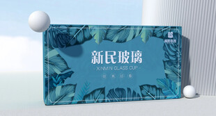 玻璃饰品包装版面