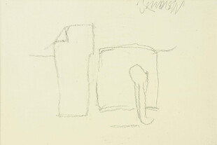 简单线条勾勒的文具草图