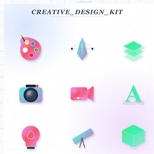 创意设计工具图标集