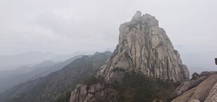 登天柱山